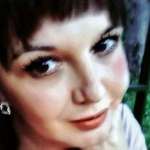 Наталья, 43 года